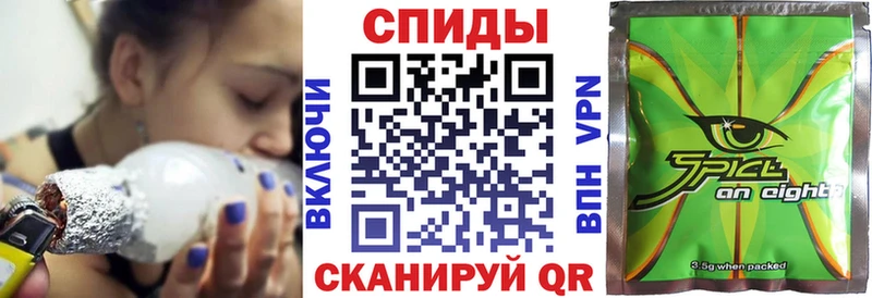 Бутират бутик  Купить закладки  Бавлы 