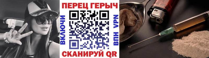 Купить закладки  Бавлы  Героин афганец 