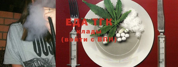 мдма Лабытнанги