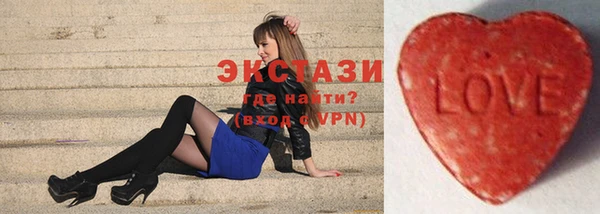 мдма Лабытнанги