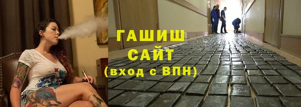 мдма Лабытнанги