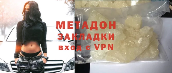 a pvp Ладушкин
