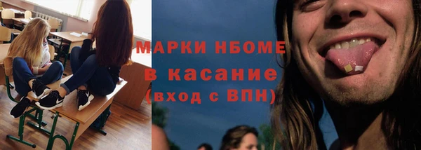 a pvp Ладушкин