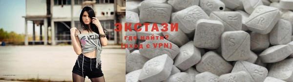 скорость mdpv Лагань