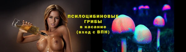 скорость mdpv Лагань