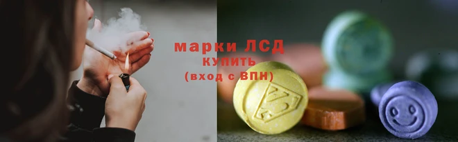 мдма Лабытнанги