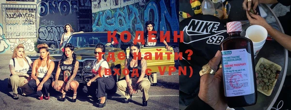 мдма Лабытнанги