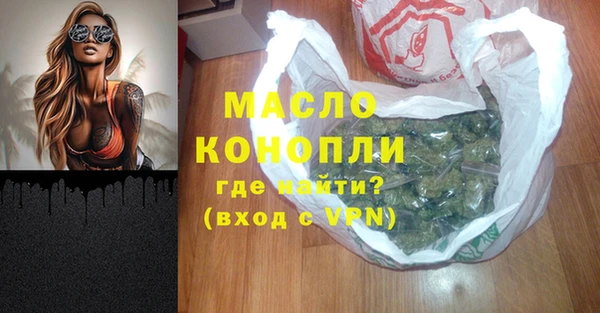 мдма Лабытнанги