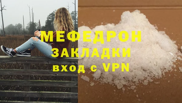 a pvp Ладушкин