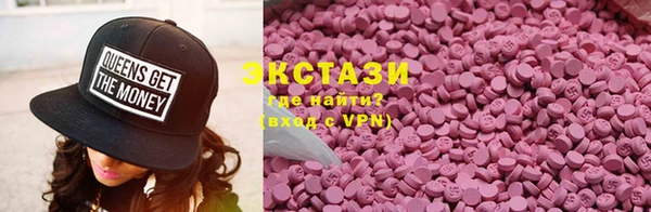 скорость mdpv Лагань