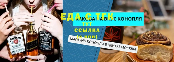 a pvp Ладушкин