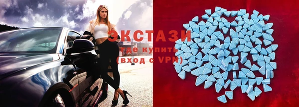 a pvp Ладушкин