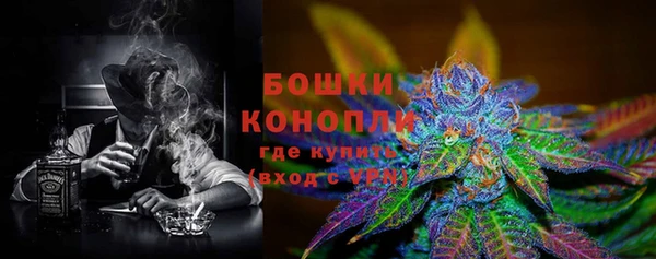 скорость mdpv Лагань