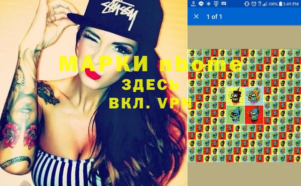 a pvp Ладушкин