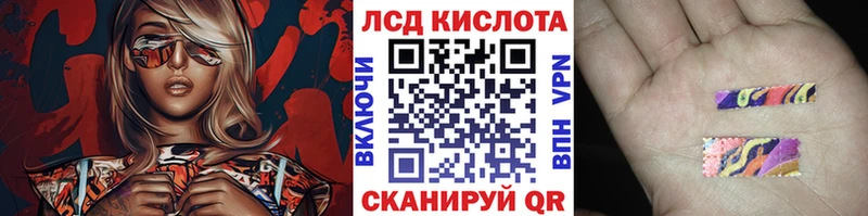 Купить где  Бавлы  Марки NBOMe 1500мкг 