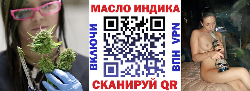 Купить  Бавлы  Дистиллят ТГК Wax 